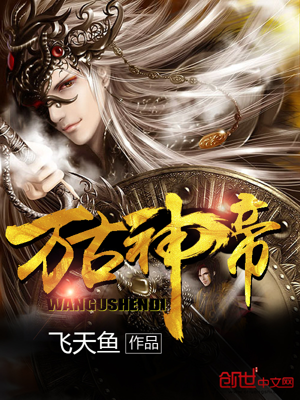 美图鉴赏